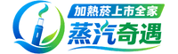 加熱菸上市全家－蒸汽奇遇｜主機、二回機與煙彈｜台灣現貨